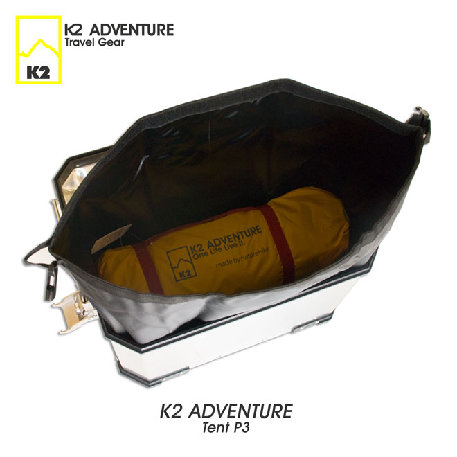 เต็นท์ K2 Adventure P3 ใส่ไลงในกล่องข้างมอเตอร์ไซค์ได้ กล่องท้ายได้