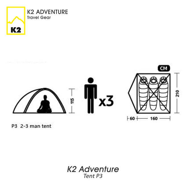 เต็นท์ K2 Adventure P3 ใส่ไลงในกล่องข้างมอเตอร์ไซค์ได้ กล่องท้ายได้
