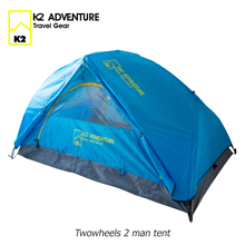เต็นท์นอน K2 Adventure Twowheels น้ำหนักเบา เสาอลูกันฝน กันลม ขนาด 2-3 คนนอน สนใจ Line:@k2adventure