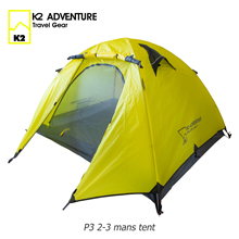 เต็นท์ K2 Adventure รุ่น P3 สีเหลือง ขนาด 2-3 คนนอน