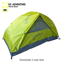 เต็นท์นอน K2 Adventure Twowheels น้ำหนักเบา เสาอลูกันฝน กันลม ขนาด 2-3 คนนอน สนใจ Line:@k2adventure